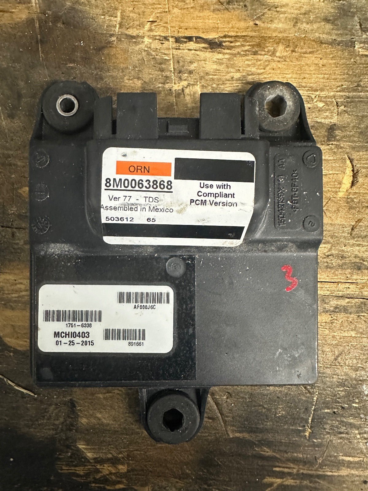 Mercury Command Module Version 77 8M0063868 Verado DTS - Fishhawk MarineeBay Motors:Parts & Accessories:Boat Parts:Outboard Engines & Components:Electrical Systems