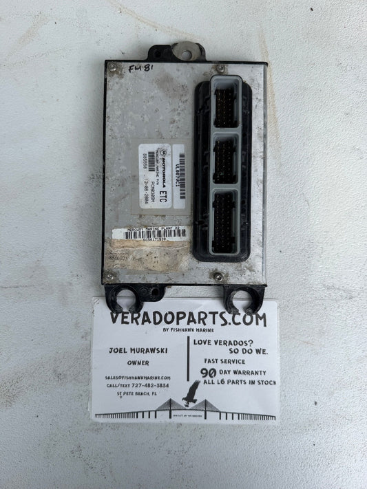 2004 Mercury Verado 250 PCM Computer ECU PCM 885558 Control Unit PCM0309 - Fishhawk MarineeBay Motors:Parts & Accessories:Boat Parts:Outboard Engines & Components:Electrical Systems