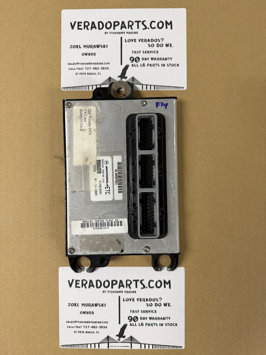 2005 Mercury Verado 250 PCM Computer ECU PCM 885558 Control Unit PCM0309 - Fishhawk MarineeBay Motors:Parts & Accessories:Boat Parts:Outboard Engines & Components:Electrical Systems