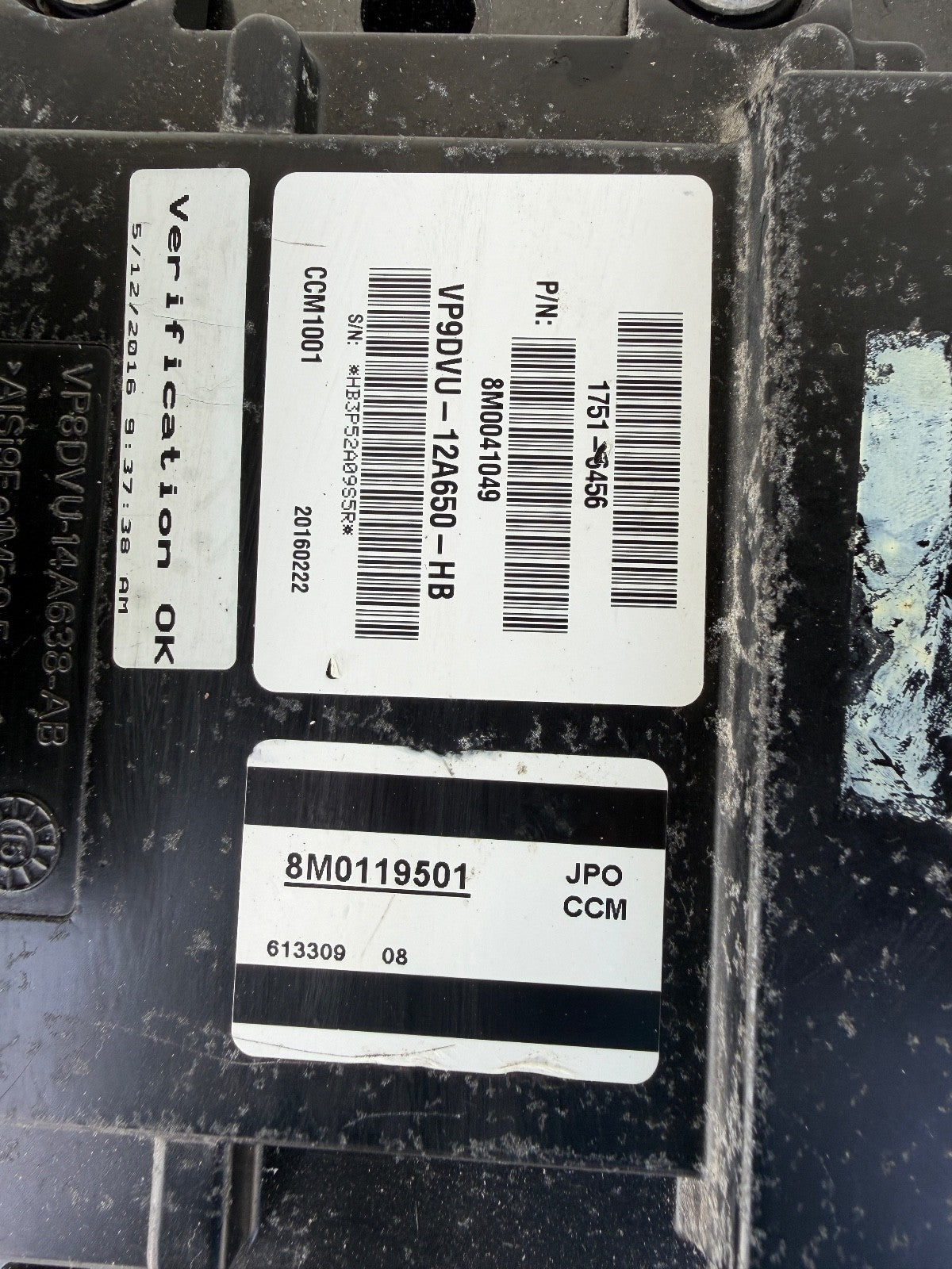 8973995