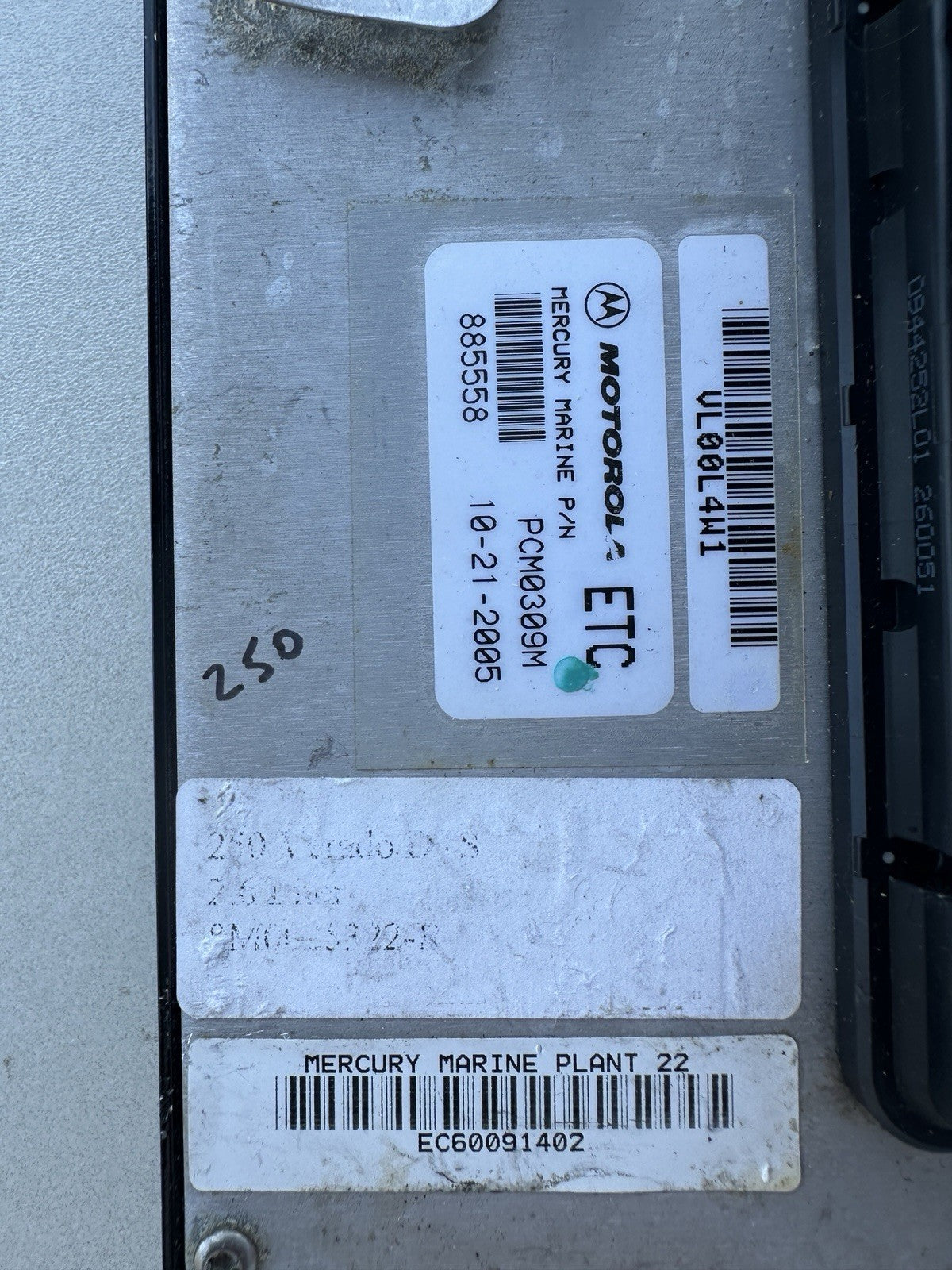 8902592
