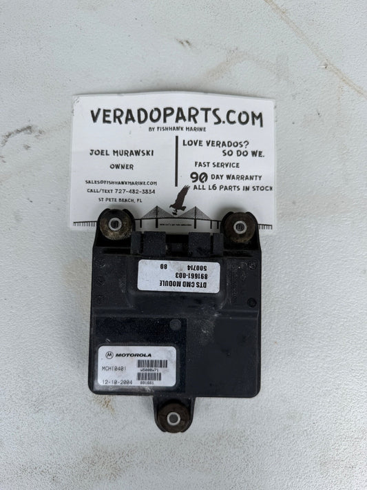 Mercury Verado Command Module Smartcraft DTS CMD Command Module - Fishhawk MarineeBay Motors:Parts & Accessories:Boat Parts:Outboard Engines & Components:Other