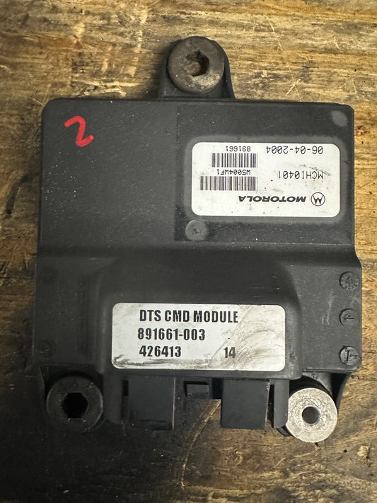 Mercury VERADO SMARTCRAFT DTS Command Module MCHI0401 30 Day Warranty - Fishhawk MarineeBay Motors:Parts & Accessories:Boat Parts:Outboard Engines & Components:Other